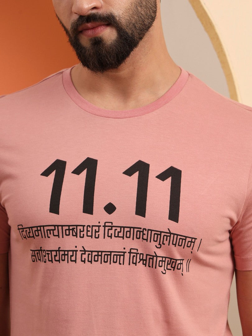 11.11 Bhagavad Gita Shloka men T-shirt – Divine Knowledge