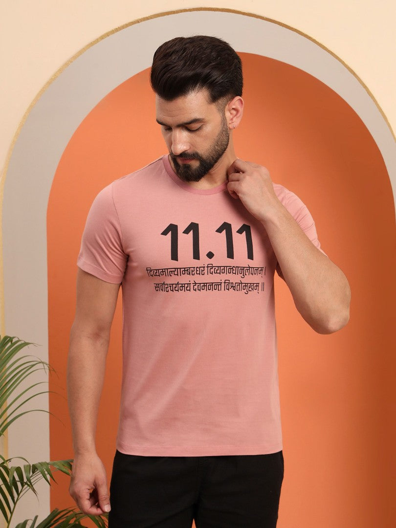 11.11 Bhagavad Gita Shloka men T-shirt – Divine Knowledge