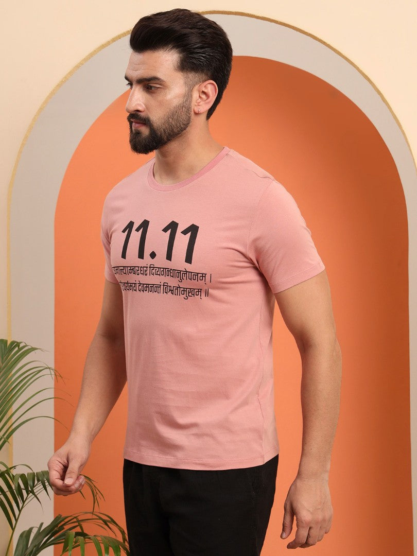 11.11 Bhagavad Gita Shloka men T-shirt – Divine Knowledge
