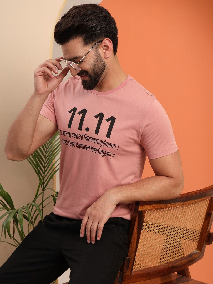 11.11 Bhagavad Gita Shloka men T-shirt – Divine Knowledge