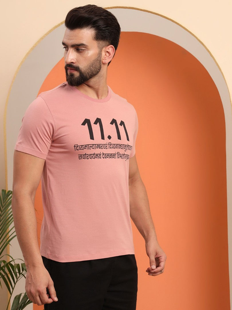 11.11 Bhagavad Gita Shloka men T-shirt – Divine Knowledge