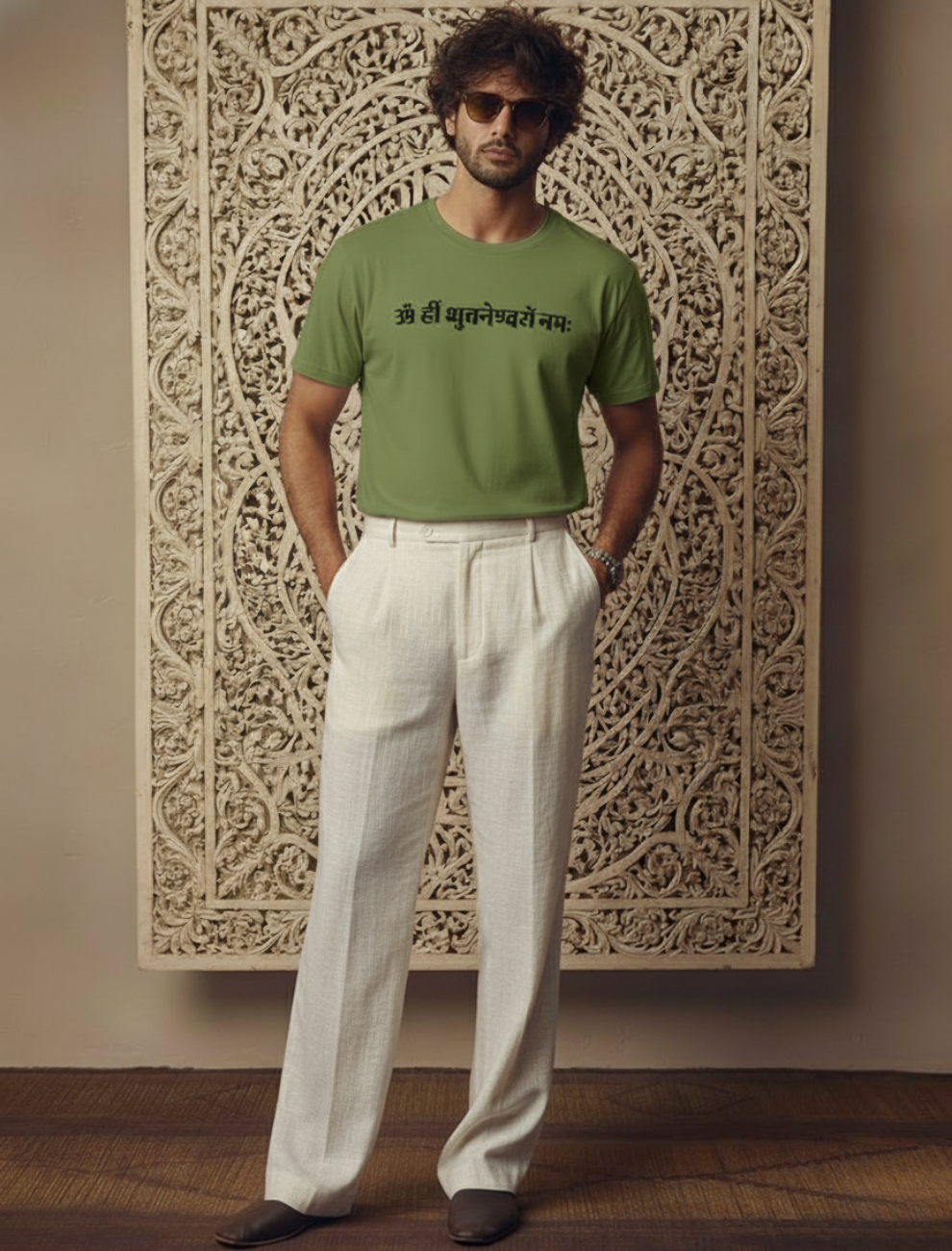 Bhuwaneshwari Yantra Men’s T-Shirt – Divine Expansion & Shakti Energy | Upadesham