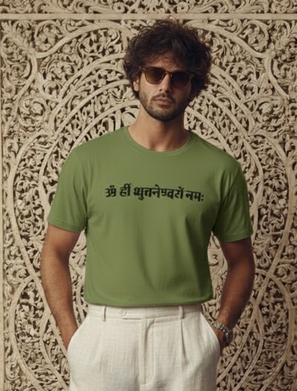 Bhuwaneshwari Yantra Men’s T-Shirt – Divine Expansion & Shakti Energy | Upadesham