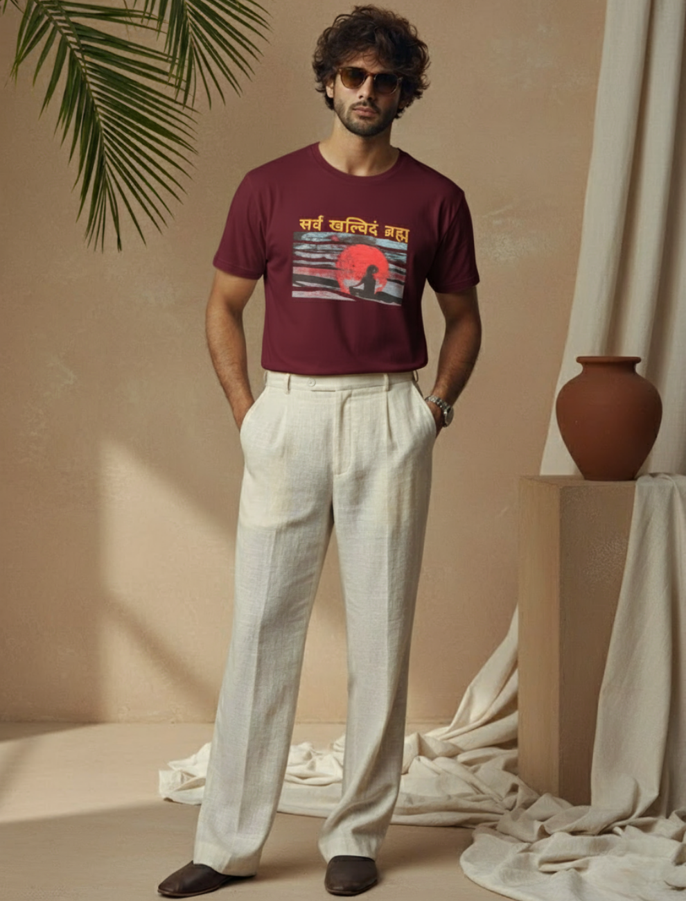 sarvam Khalvidam Brahma Gold Finish T-Shirt | Upadesham