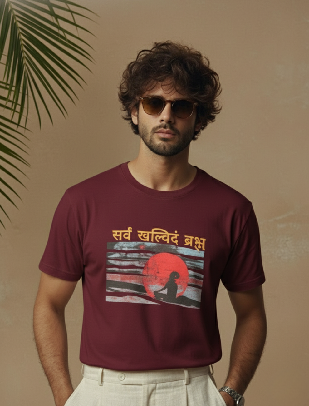 sarvam Khalvidam Brahma Gold Finish T-Shirt | Upadesham