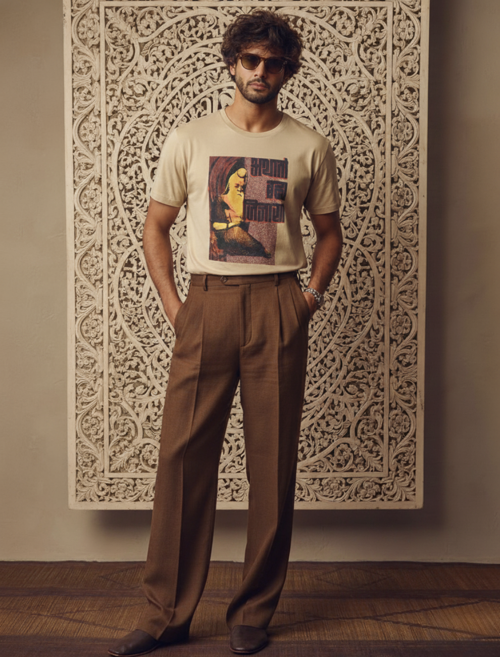 Athato Brahma Jigyasa T-Shirt – Vedic Wisdom & Ancient Knowledge | Upadesham