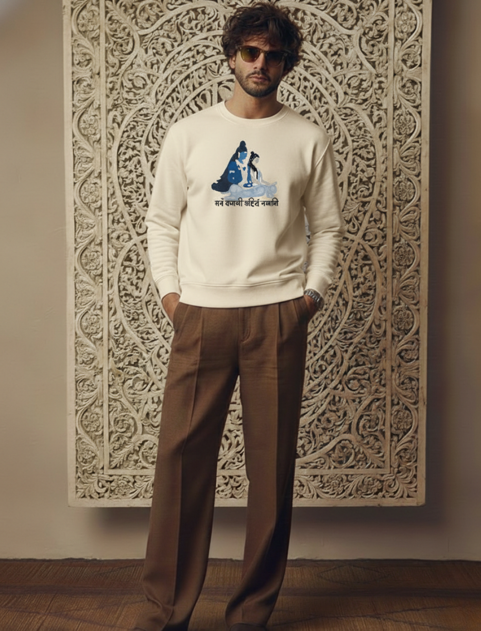 Bhav Bhavani Sahitam Terry Sweatshirt – Divine Union | Upadesham