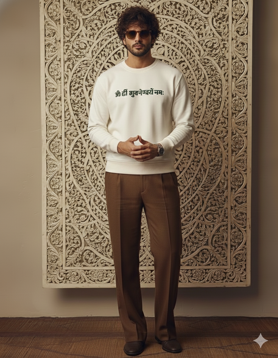 Sacred Yantra Terry Sweatshirt  Inner Alignment Upadesham