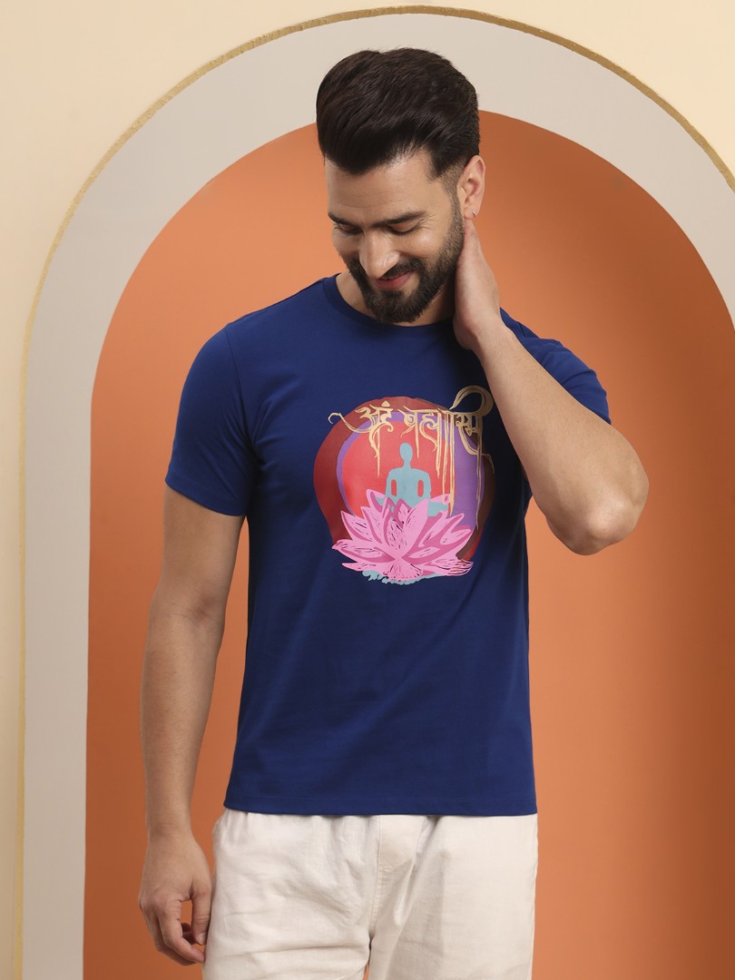 Aham Brahmasmi Spiritual Graphic T-Shirt