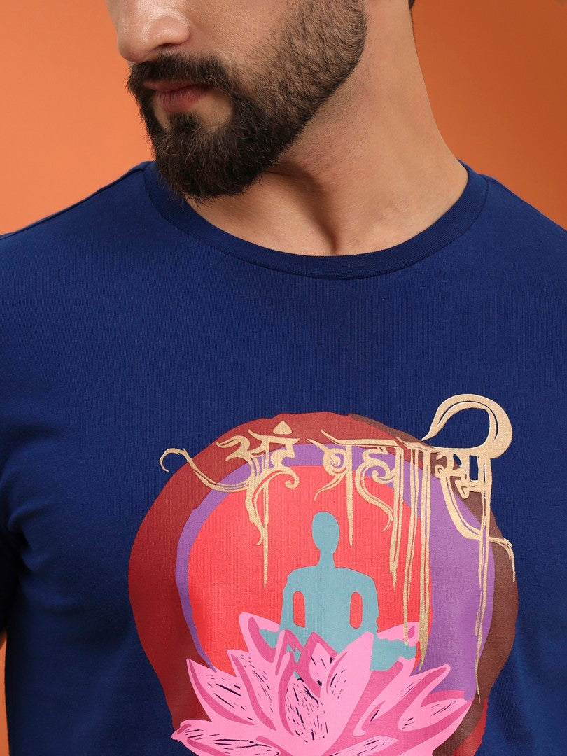 Aham Brahmasmi Spiritual Graphic T-Shirt