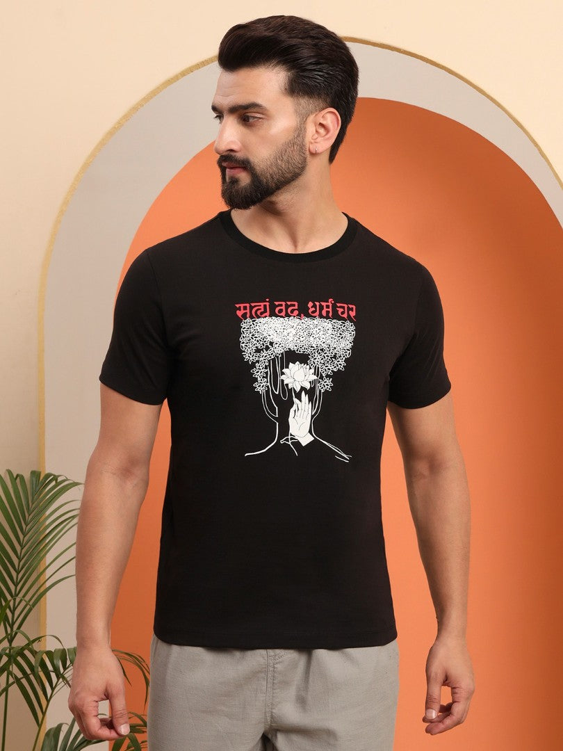 Speak Truth, Follow Righteousness Men T-Shirt