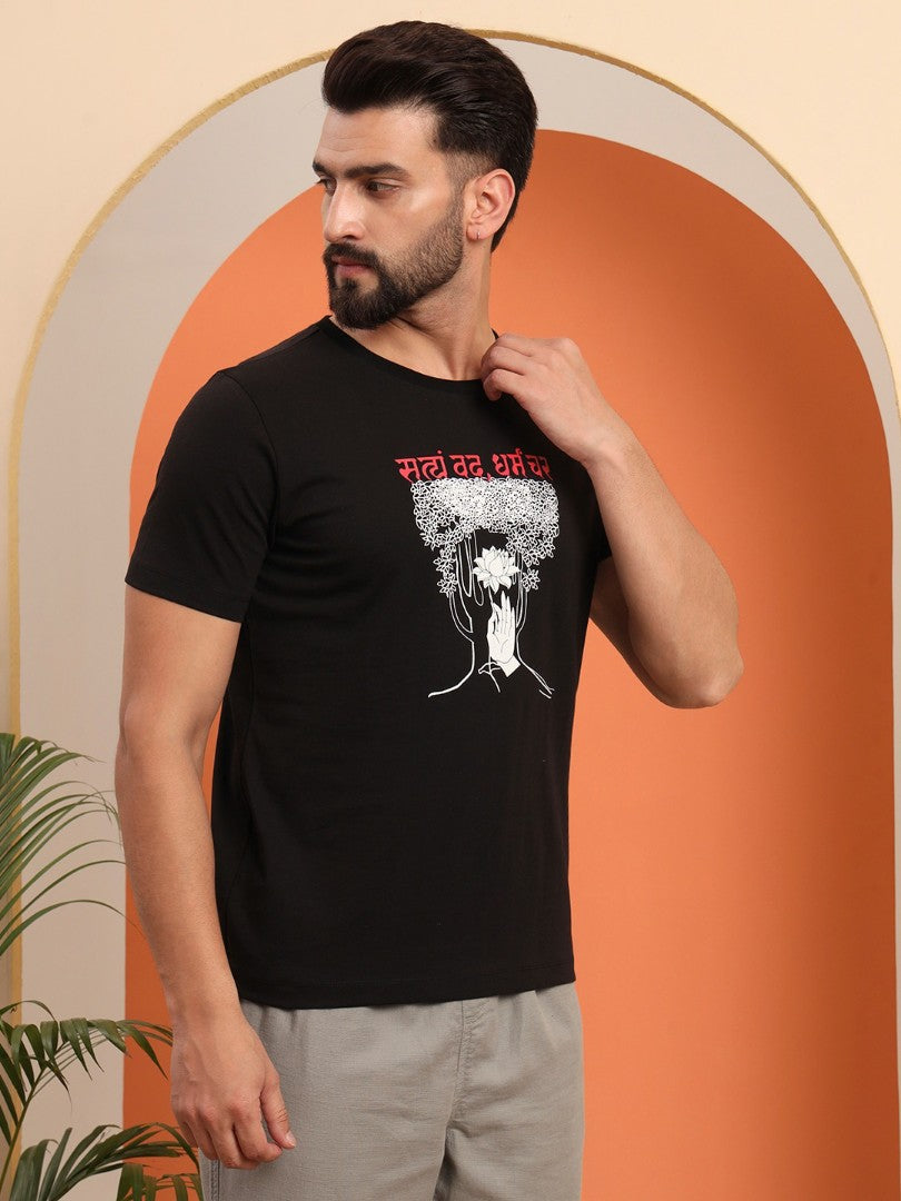 Speak Truth, Follow Righteousness Men T-Shirt