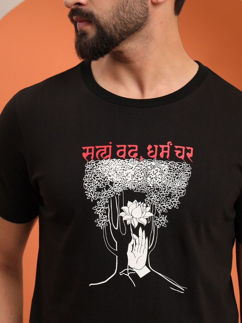 Speak Truth, Follow Righteousness Men T-Shirt