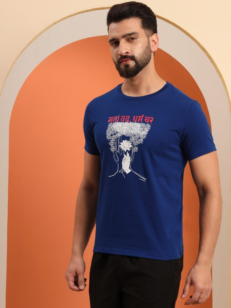 Speak Truth, Follow Righteousness Men T-Shirt