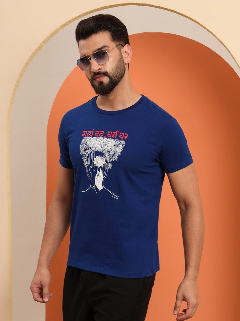 Speak Truth, Follow Righteousness Men T-Shirt
