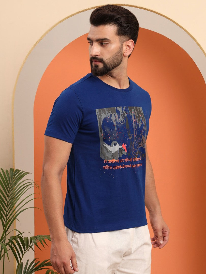 Regular Round Neck Aghori t shirt