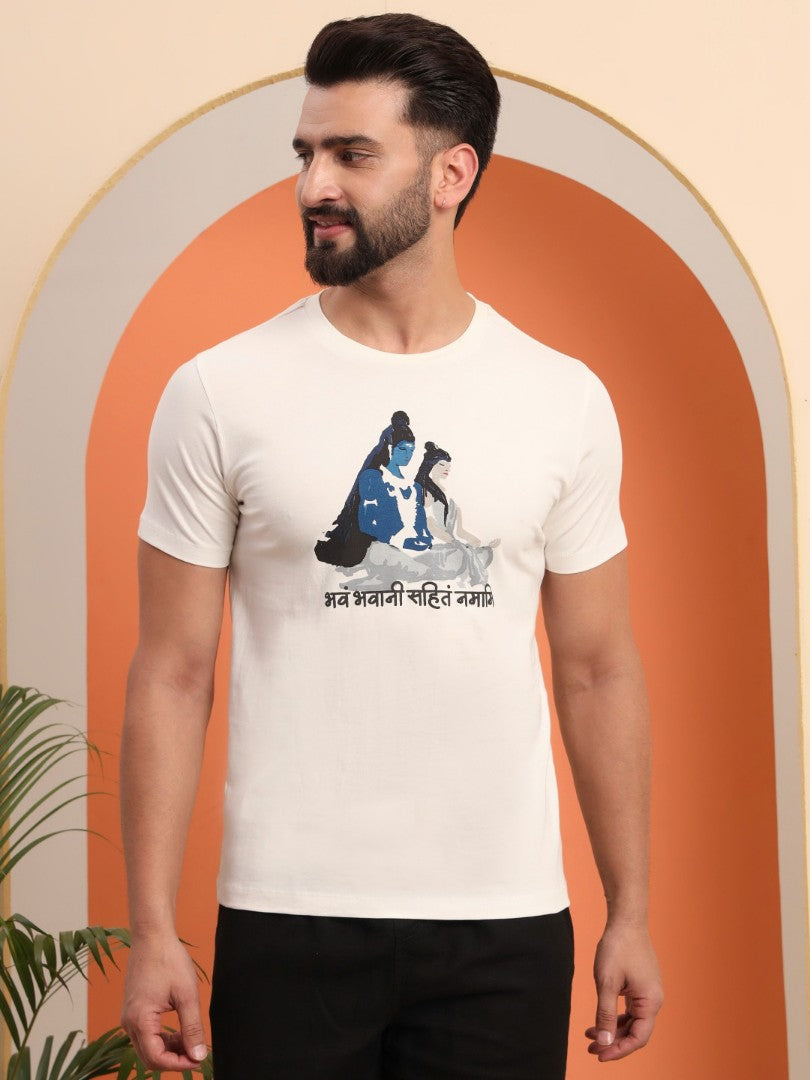 Divine Union Spiritual T-Shirt