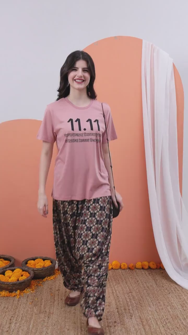 11.11 Bhagavad Gita Shloka women T-shirt – Divine Knowledge