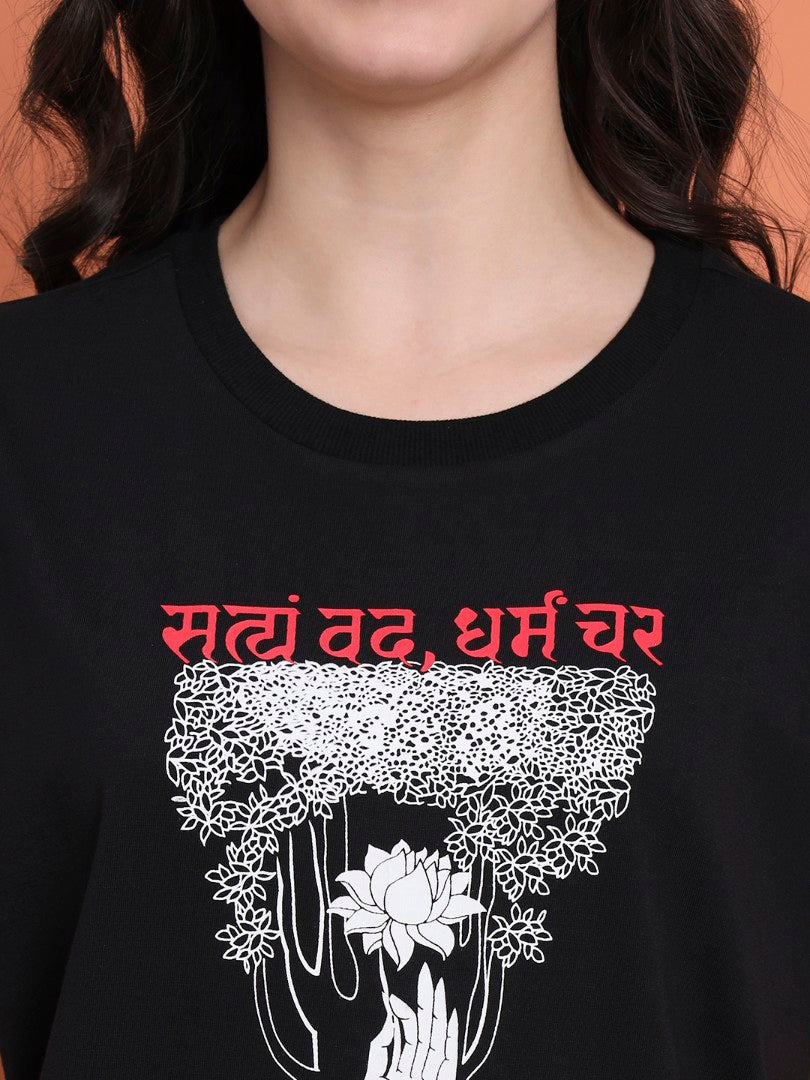 Speak Truth, Follow Righteousness Women T-Shirt