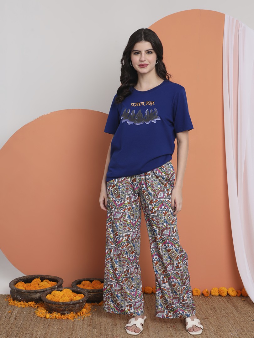 Pragyanam Brahma Spiritual Graphic Women T-Shirt