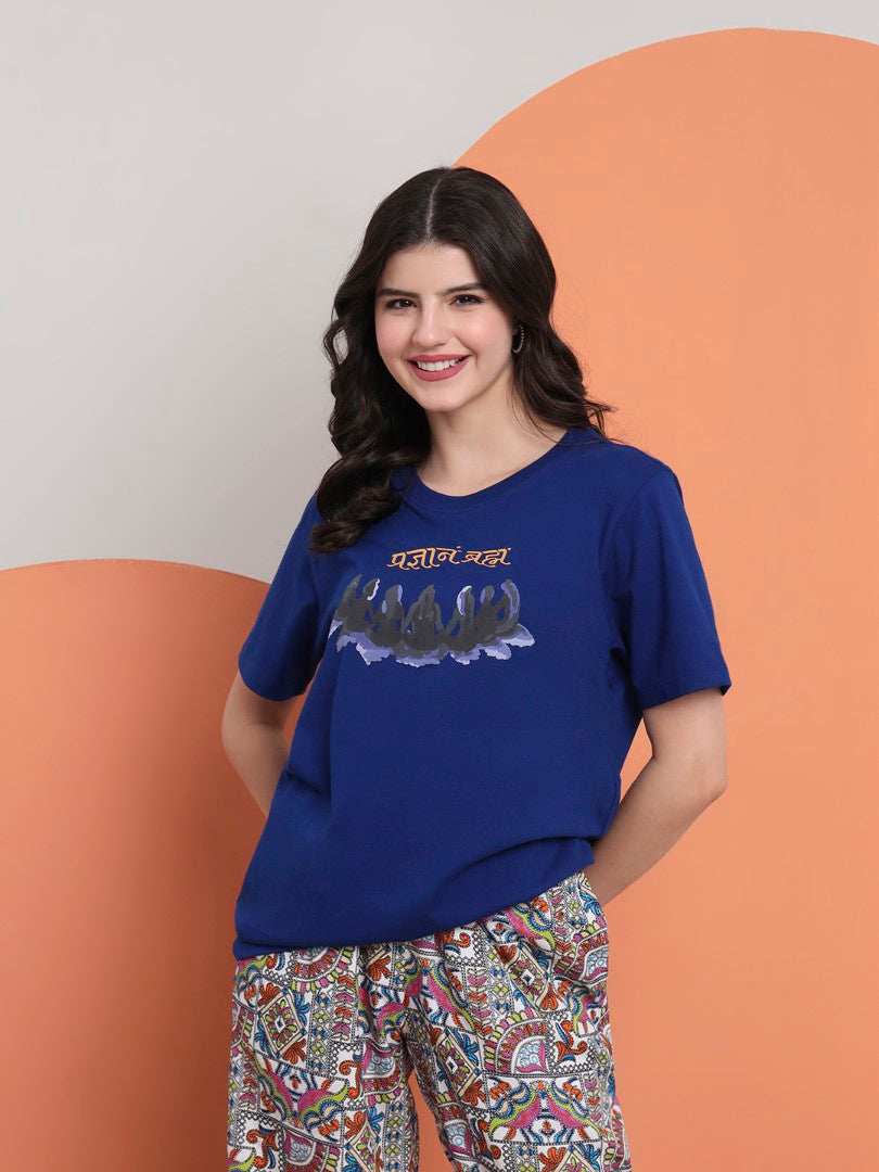 Pragyanam Brahma Spiritual Graphic Women T-Shirt