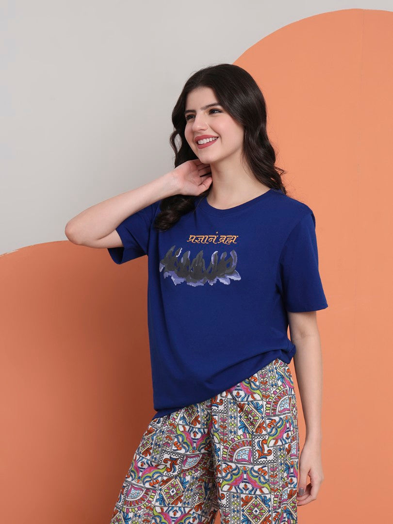 Pragyanam Brahma Spiritual Graphic Women T-Shirt