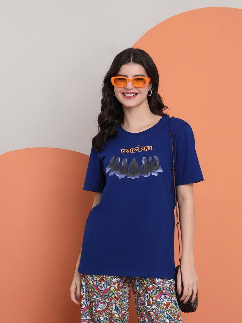 Pragyanam Brahma Spiritual Graphic Women T-Shirt