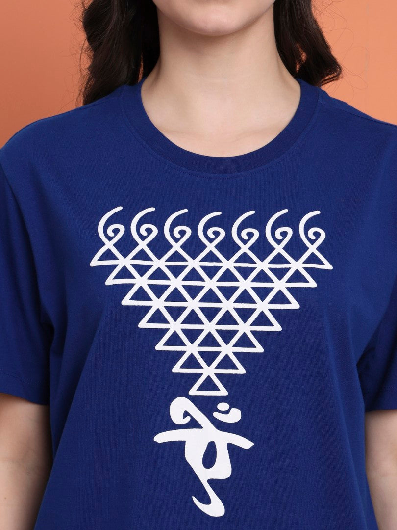 Saraswati Yantra T-shirt – Wisdom and Knowledge
