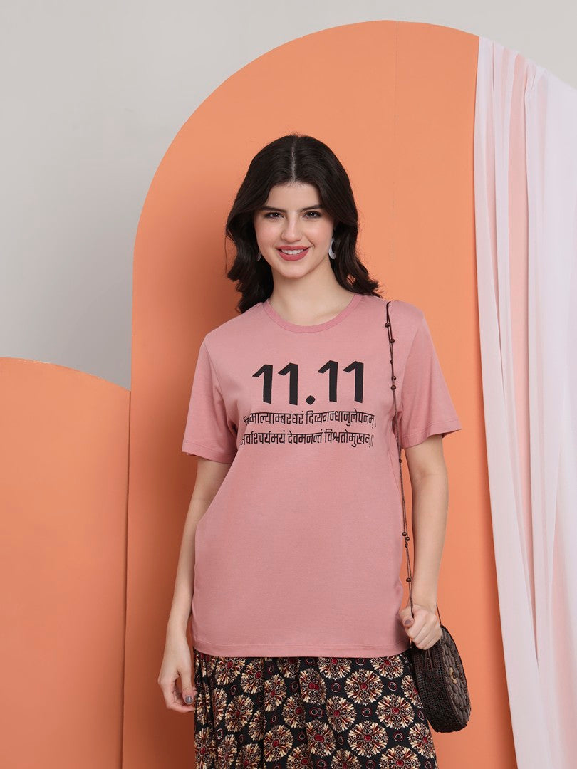 11.11 Bhagavad Gita Shloka women T-shirt – Divine Knowledge
