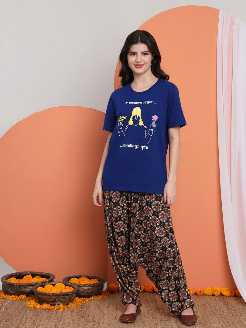 Paritranaya Sadhunam Vishnu Mantra Women T-Shirt