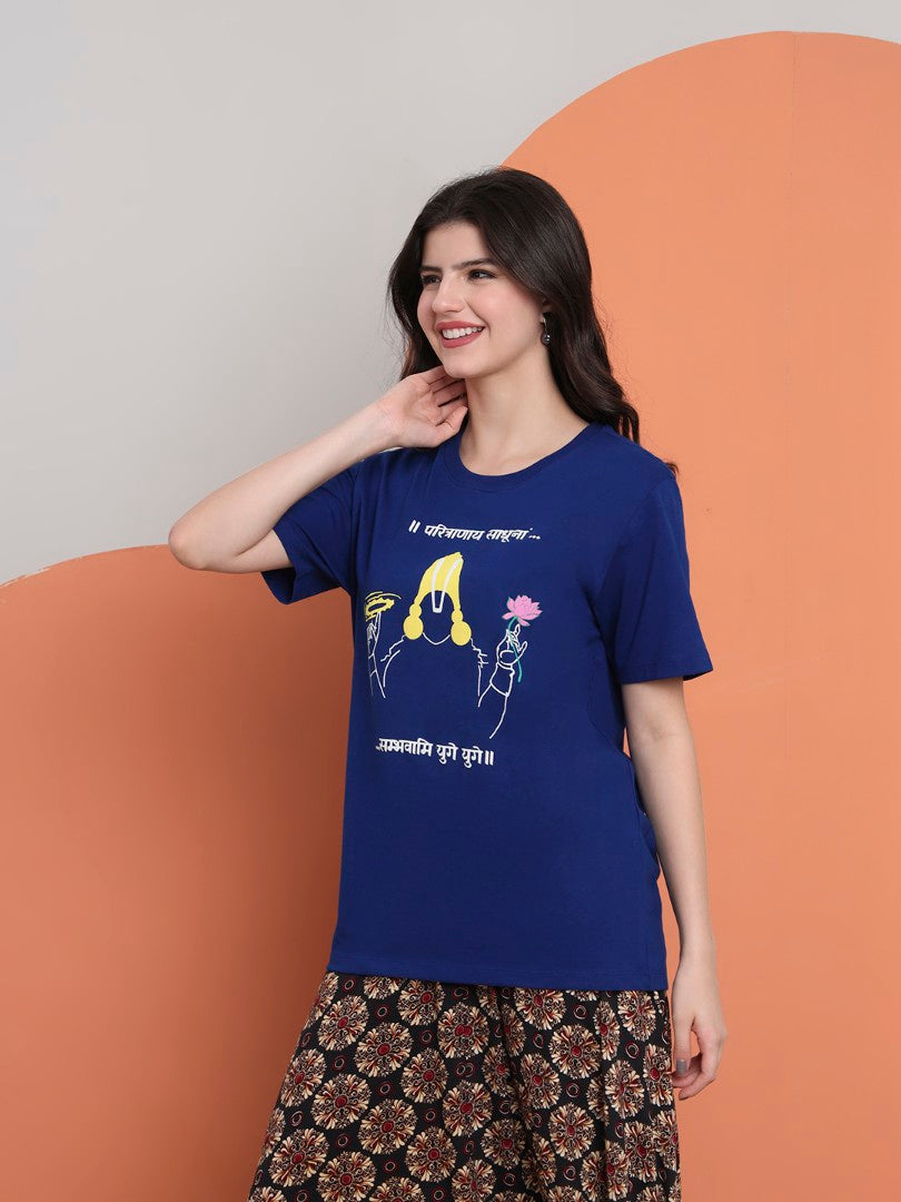 Paritranaya Sadhunam Vishnu Mantra Women T-Shirt
