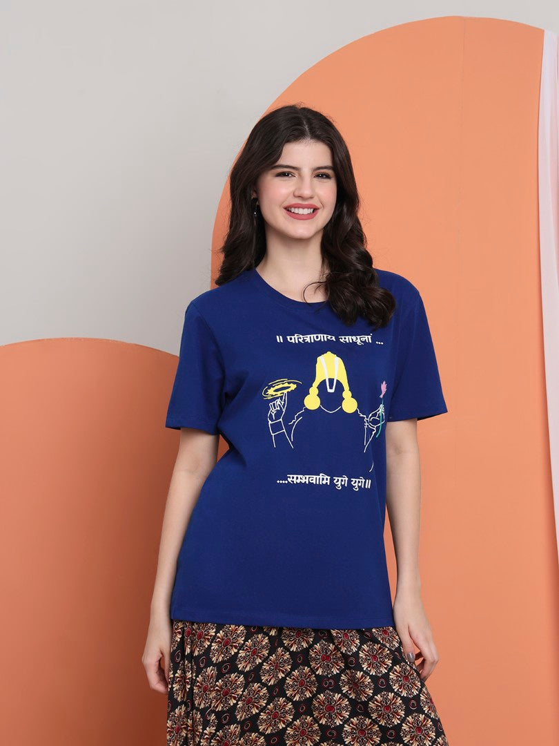 Paritranaya Sadhunam Vishnu Mantra Women T-Shirt
